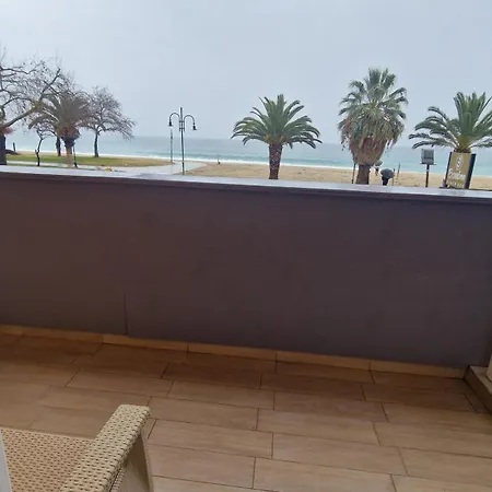Bamboo فندق أسبروبالتا